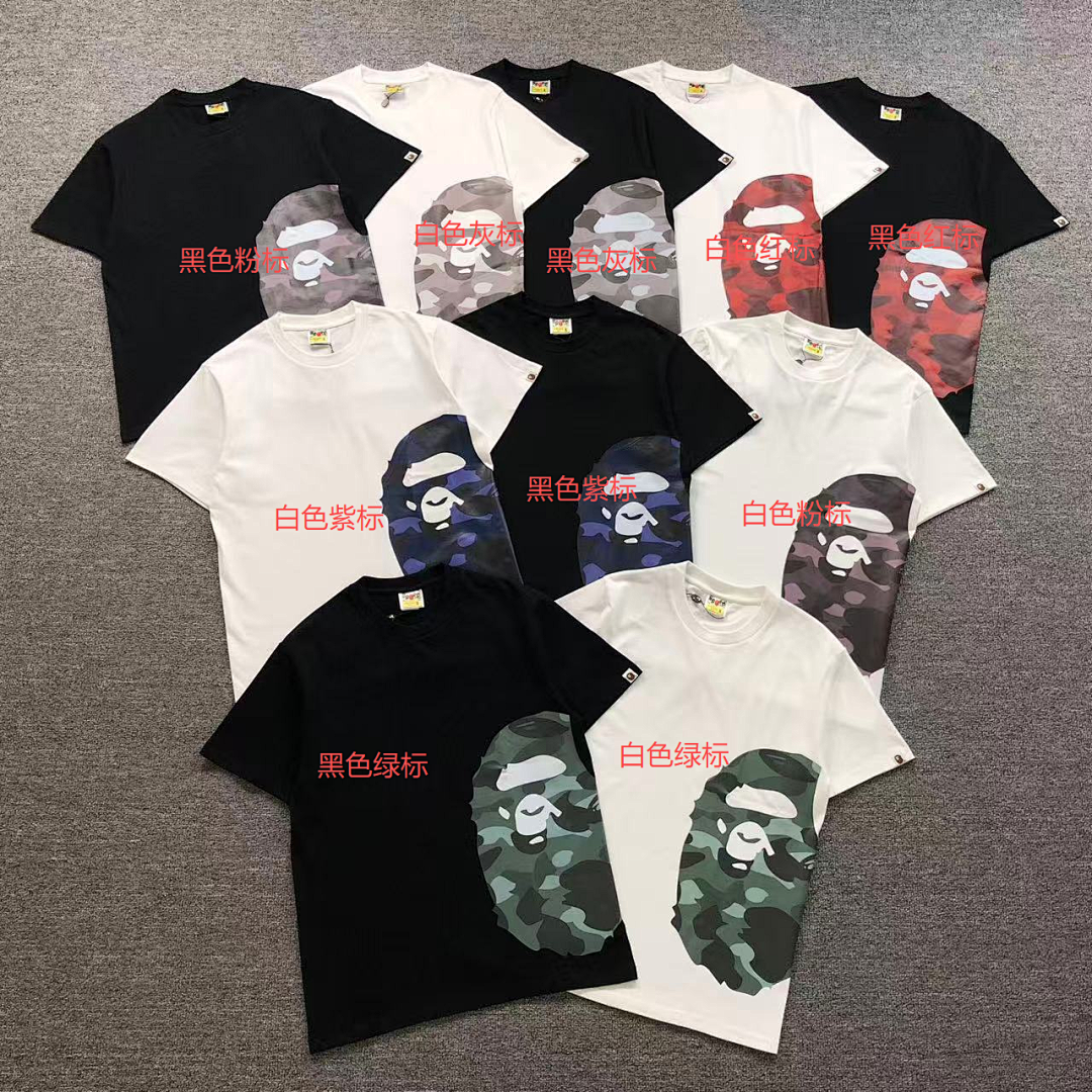 Bape 78 BAPE T-SHIRT 1112310742 (Im 170Cm 60Kg I Wear Size M In The Phot) - Image 2