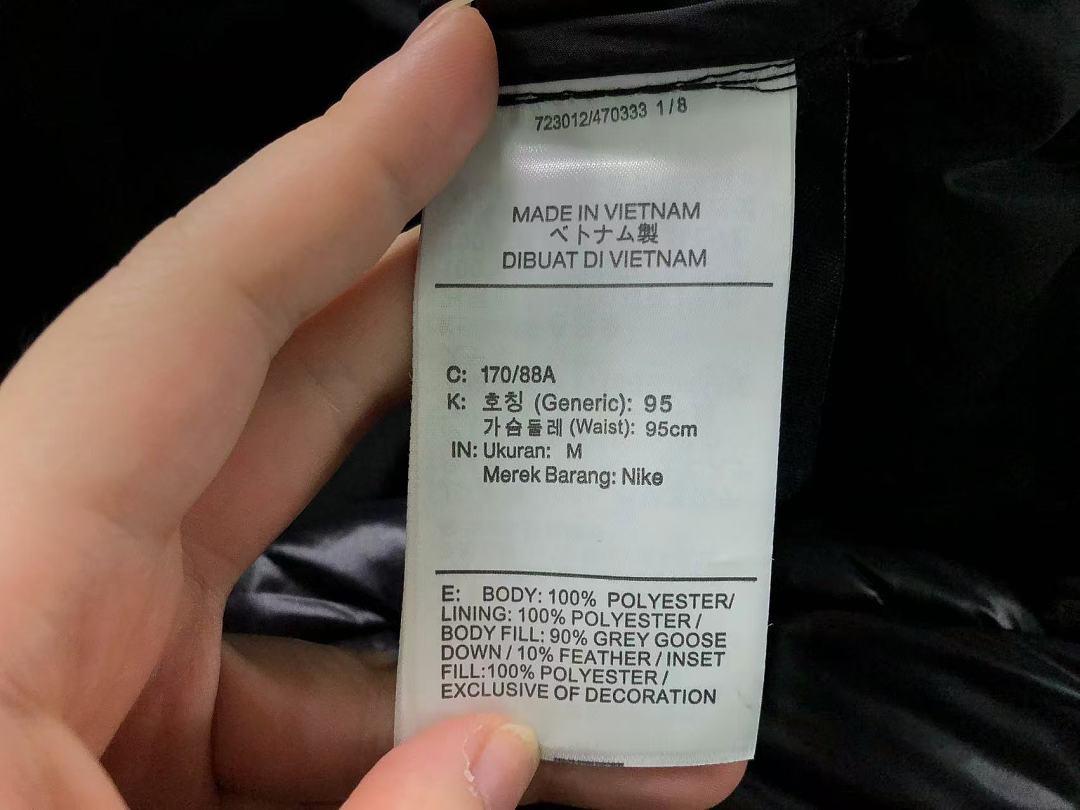 Nike 538 N⭐K⭐ NO⭐T⭐ DOWN JACKETS 22081926001 (Im 170Cm 60Kg I Wear Size M In The Phot) - Image 59