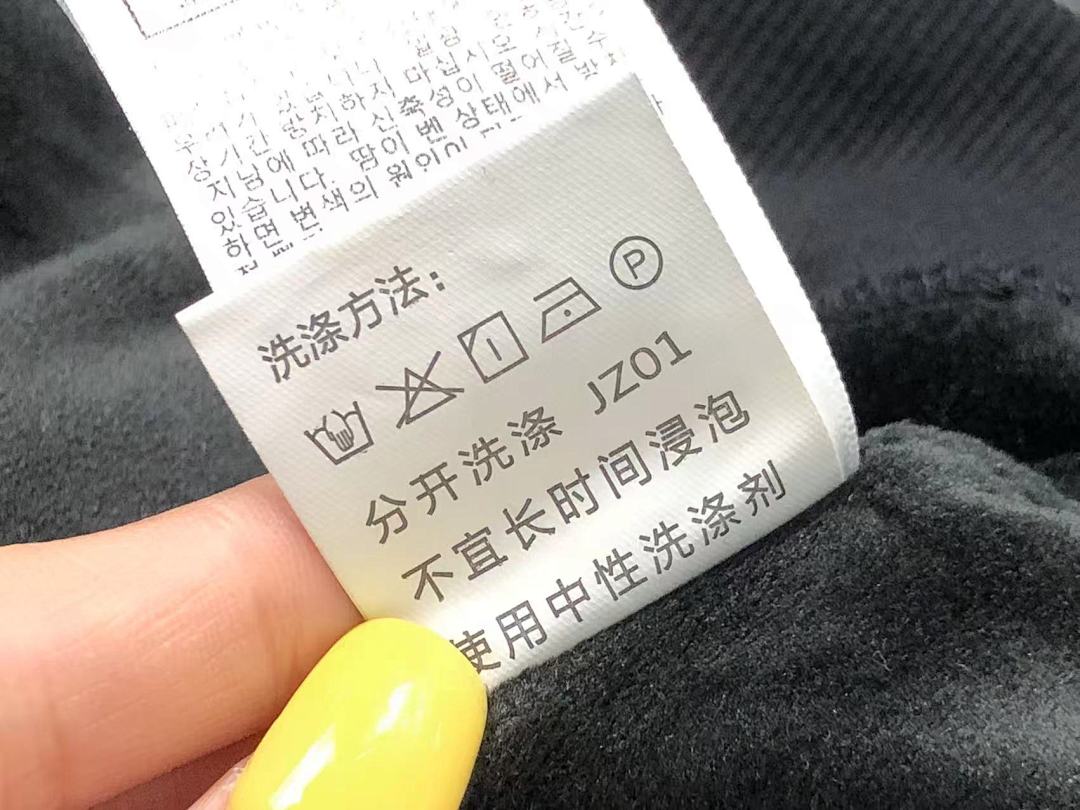 Unbranded 215 P⭐A⭐A HOODIE 2111042001 (Im 170Cm 60Kg I Wear Size XL In The Phot) - Image 22