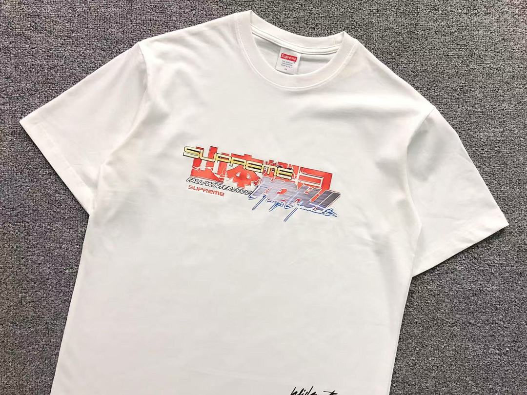 Supreme 88 S⭐⭐R⭐⭐E T-SHIRT 41040641121 (Im 170Cm 60Kg I Wear Size M In The Phot) - Image 11