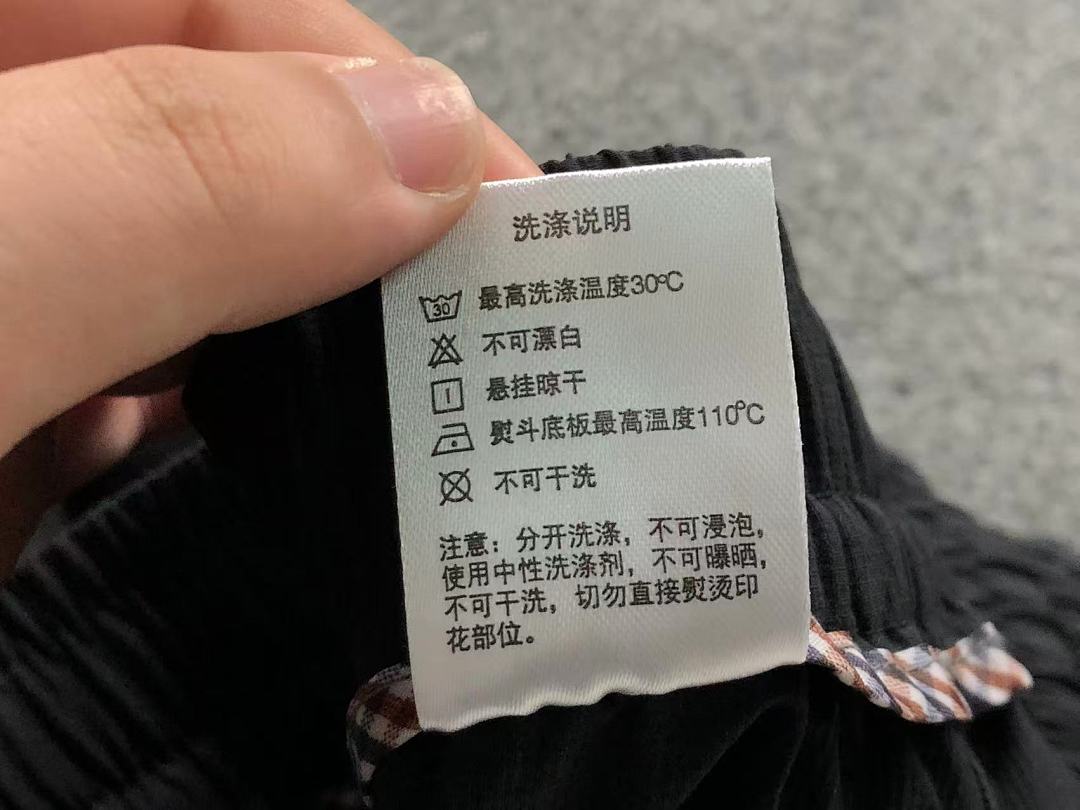 Unbranded 158 N⭐K⭐ SHORTS 4204081801 (Im 170Cm 60Kg I Wear Size 2XL In The Phot) - Image 31