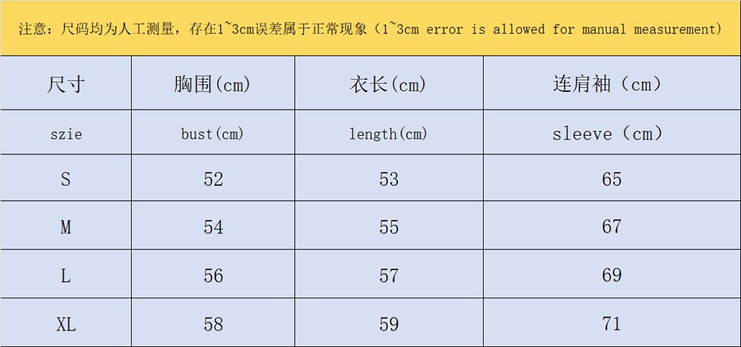 AMI 95 AMI VEST 413121779 (Im 170Cm 60Kg I Wear Size M In The Phot) - Image 2