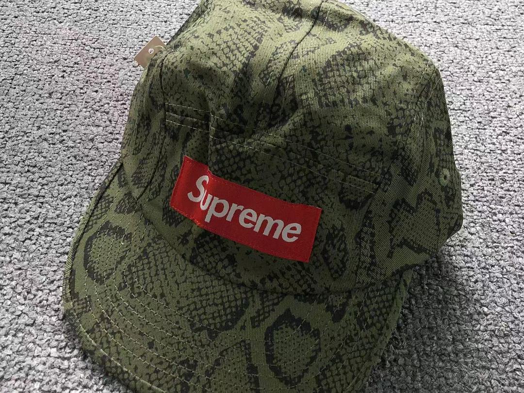 Supreme 105 S⭐⭐R⭐⭐E - Image 6