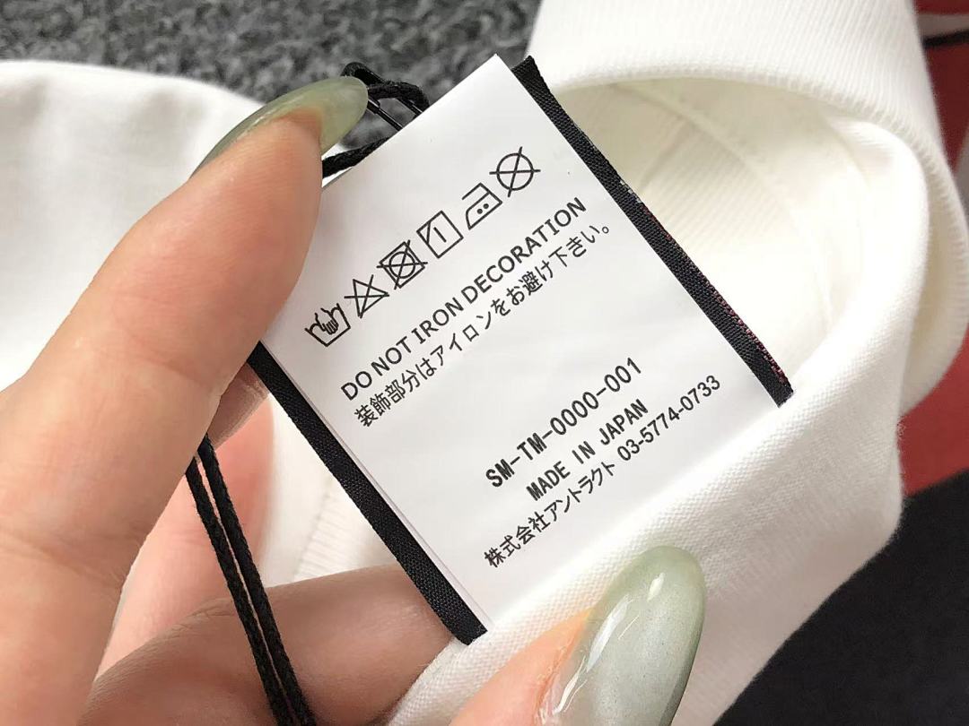Chanel 115 SAINT MICHAEL T-SHIRT 112100917 (Im 170Cm 57Kg I Wear Size S In The Phot) - Image 20