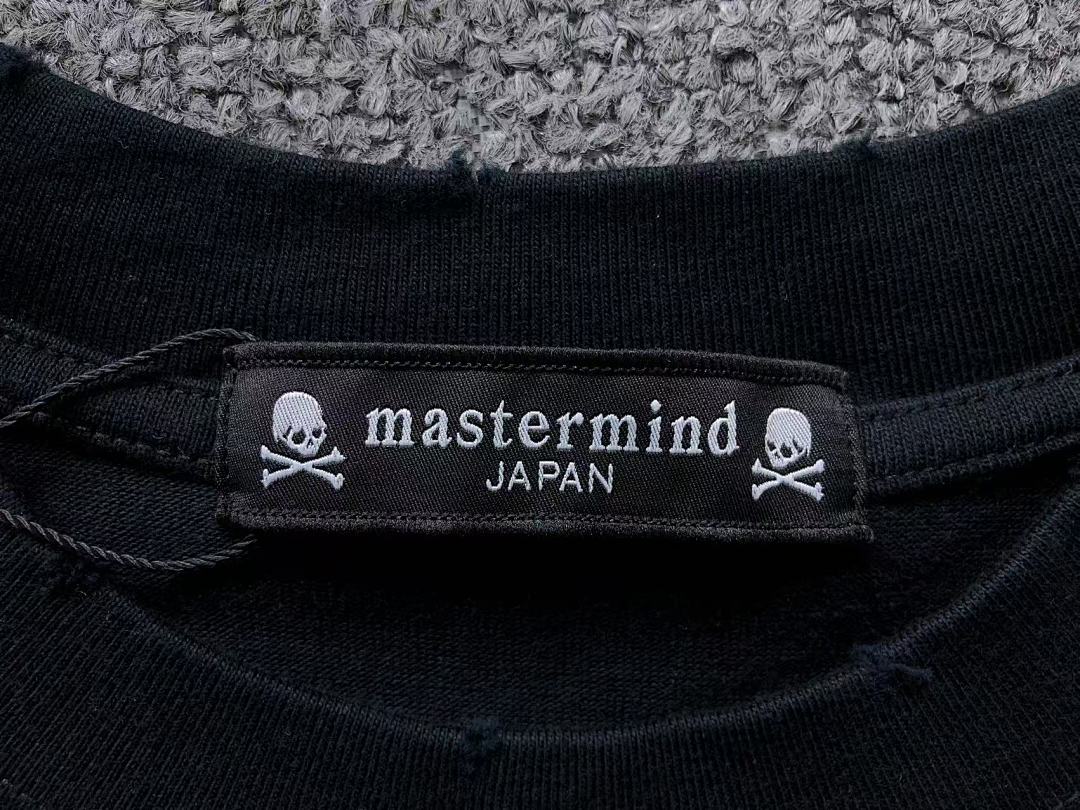 Mastermind 128 MASTERMIND T-SHIRT - Image 21