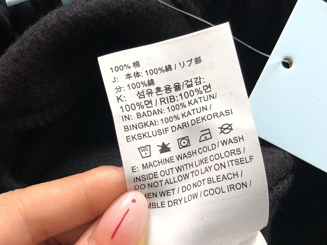 Nike TROUSERS 185 N⭐K⭐ NO⭐T⭐ HOODIE - Image 74