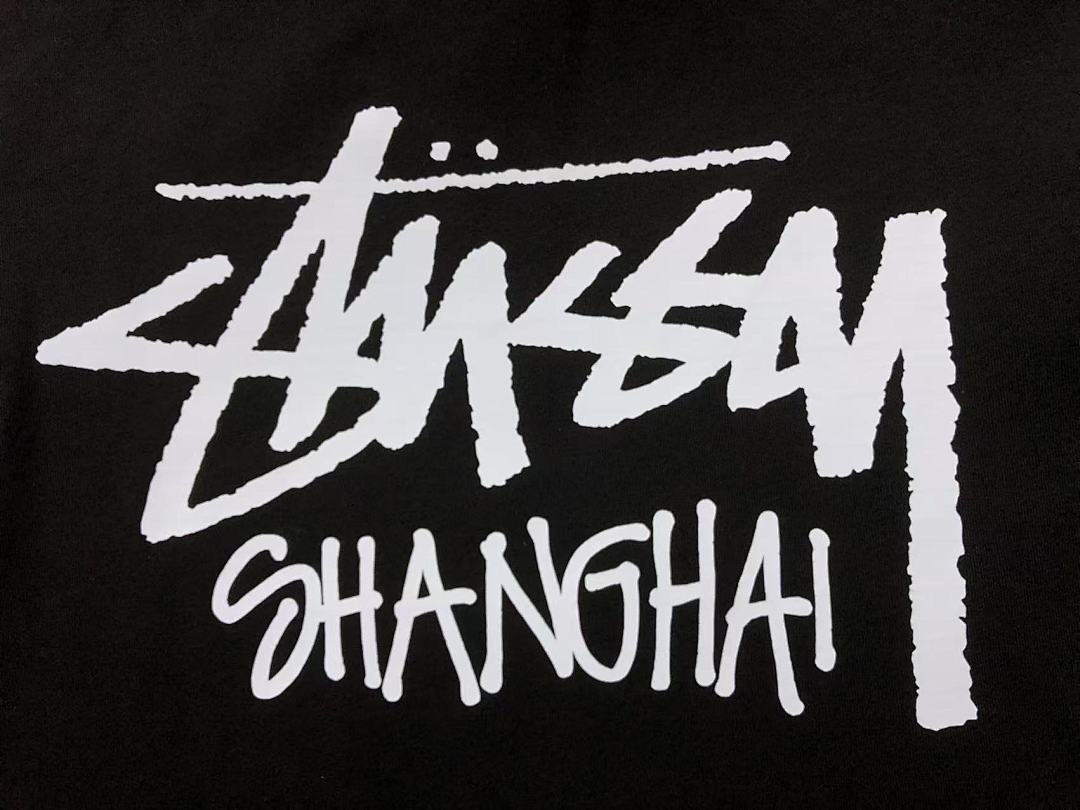 Stussy 148 STUSSY HOODIE 111302931 (Im 170Cm 55Kg I Wear Size S In The Phot) - Image 10