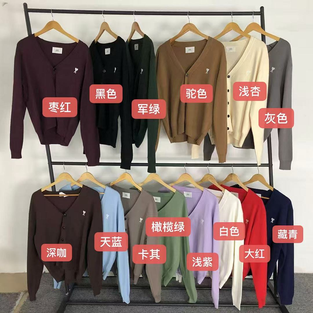 AMI 168 AMI SWEATER 21101108125 (Im 170Cm 60Kg I Wear Size M In The Phot) - Image 2