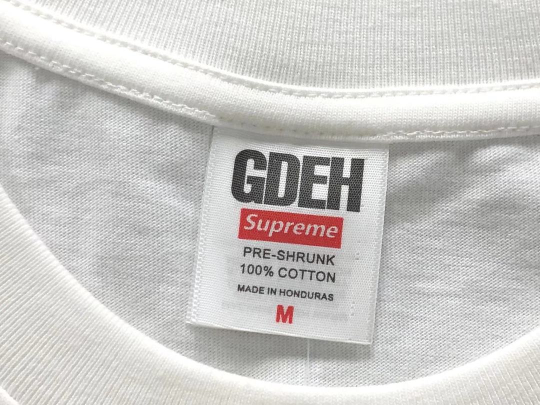 Supreme 113 S⭐⭐R⭐⭐E T-SHIRT 52080429182 (Im 170Cm 60Kg I Wear Size M In The Phot) - Image 13