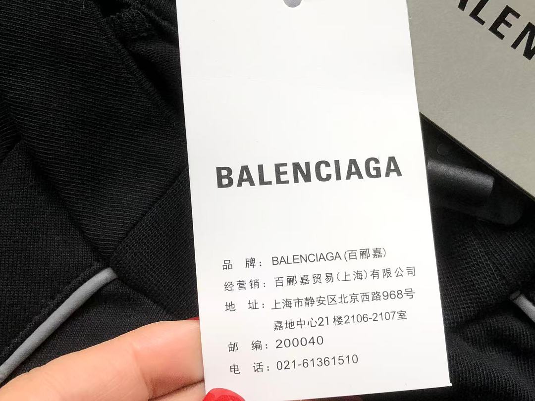 Balenciaga 165 B⭐L⭐⭐⭐IA⭐A T-SHIRT 42082101163 (Im 170Cm 60Kg I Wear Size S In The Phot) - Image 21