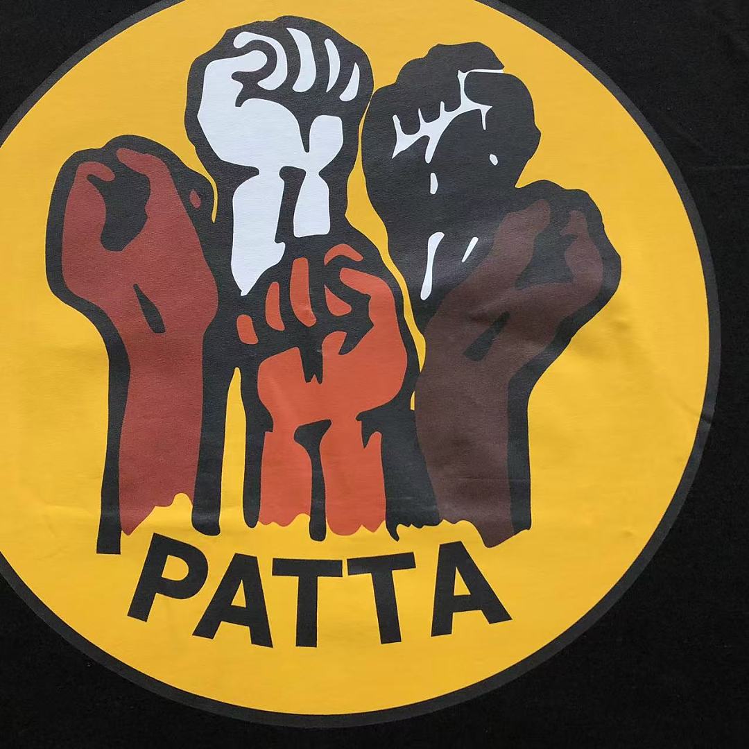 Patta 78 P⭐TT⭐ T-SHIRT 1252921175 (Im 170Cm 60Kg I Wear Size M In The Phot) - Image 15