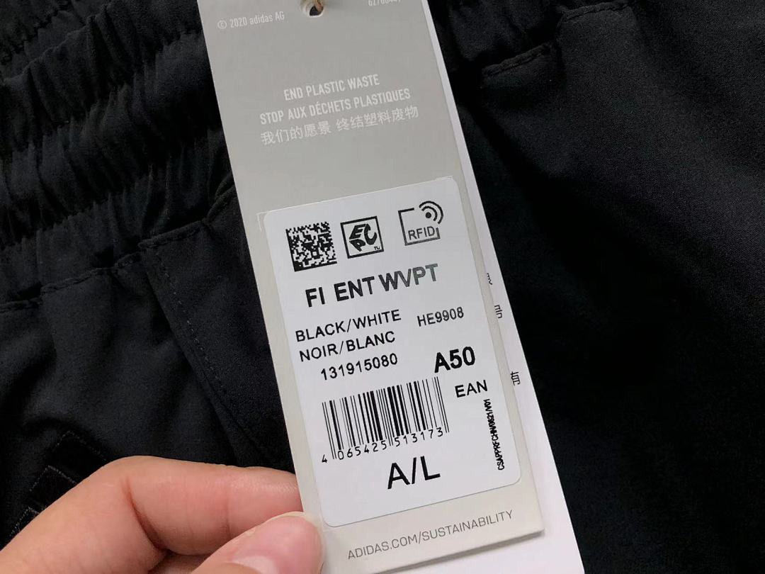 Adidas 125 A⭐I⭐AS TROUSERS 523052019 (Im 170Cm 60Kg I Wear Size L In The Phot) - Image 22