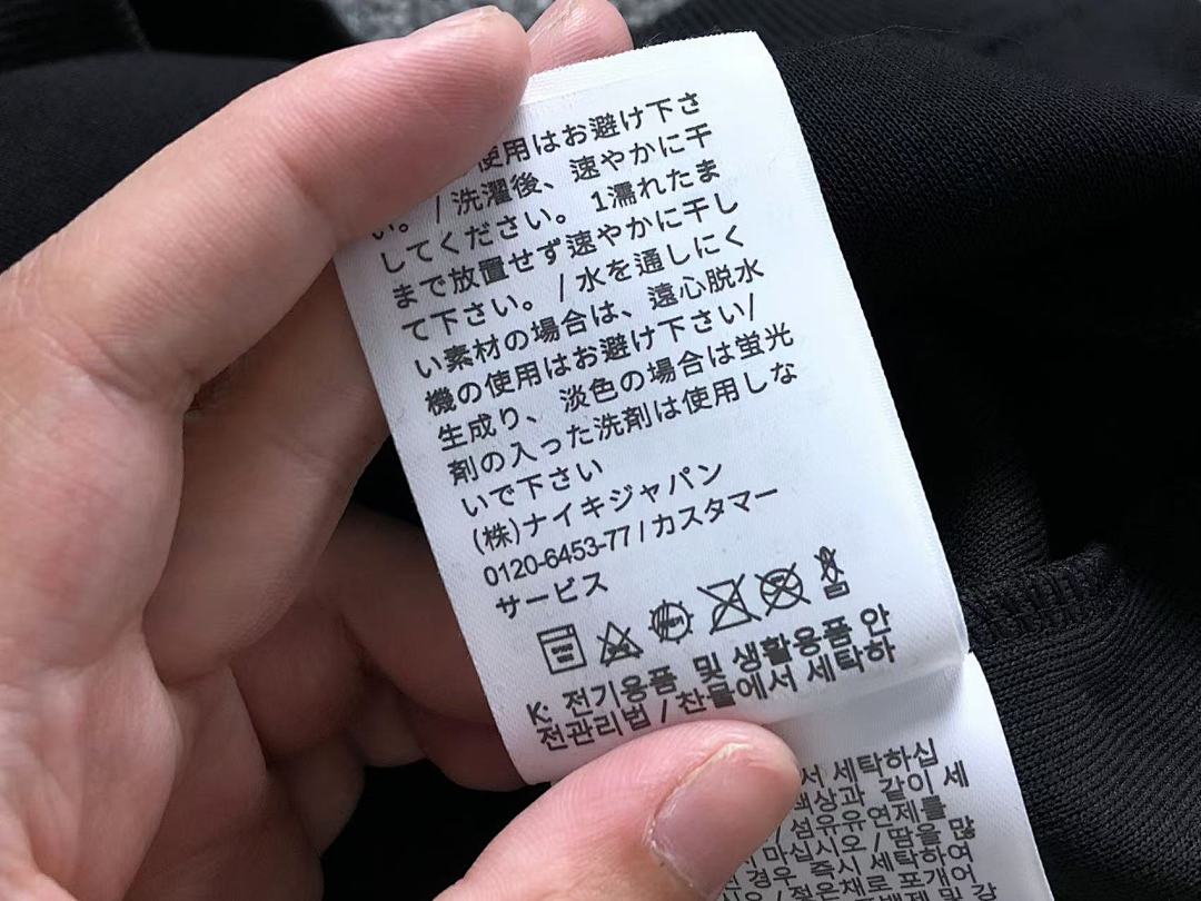 Nike 168 N⭐K⭐ HOODIE 1112292235 (Im 170Cm 60Kg I Wear Size M In The Phot) - Image 26