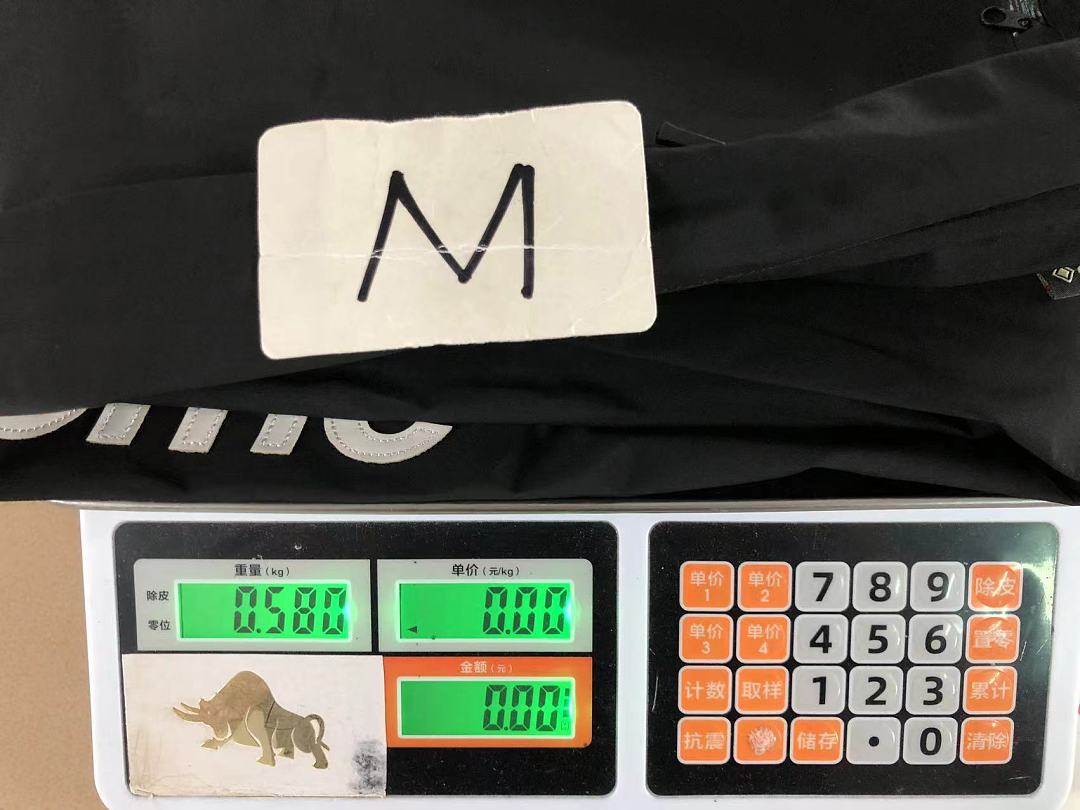 Supreme 618 S⭐⭐R⭐⭐E - Image 39