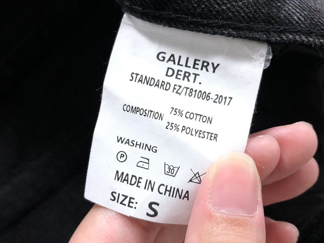Gallery Dept 135 GALLERY DEPT TROUSERS 12642053 (Im 170Cm 60Kg I Wear Size S In The Phot) - Image 27