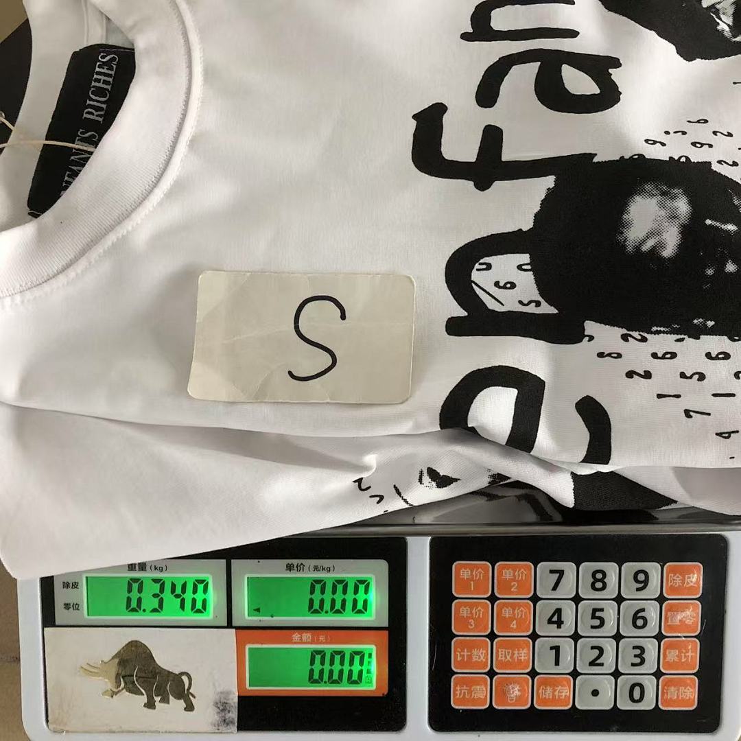 Chanel 98 ENFANTS RICHES DEPRIMES LONG SLEEVED 5211727162 (Im 170Cm 60Kg I Wear Size S In The Phot) - Image 18