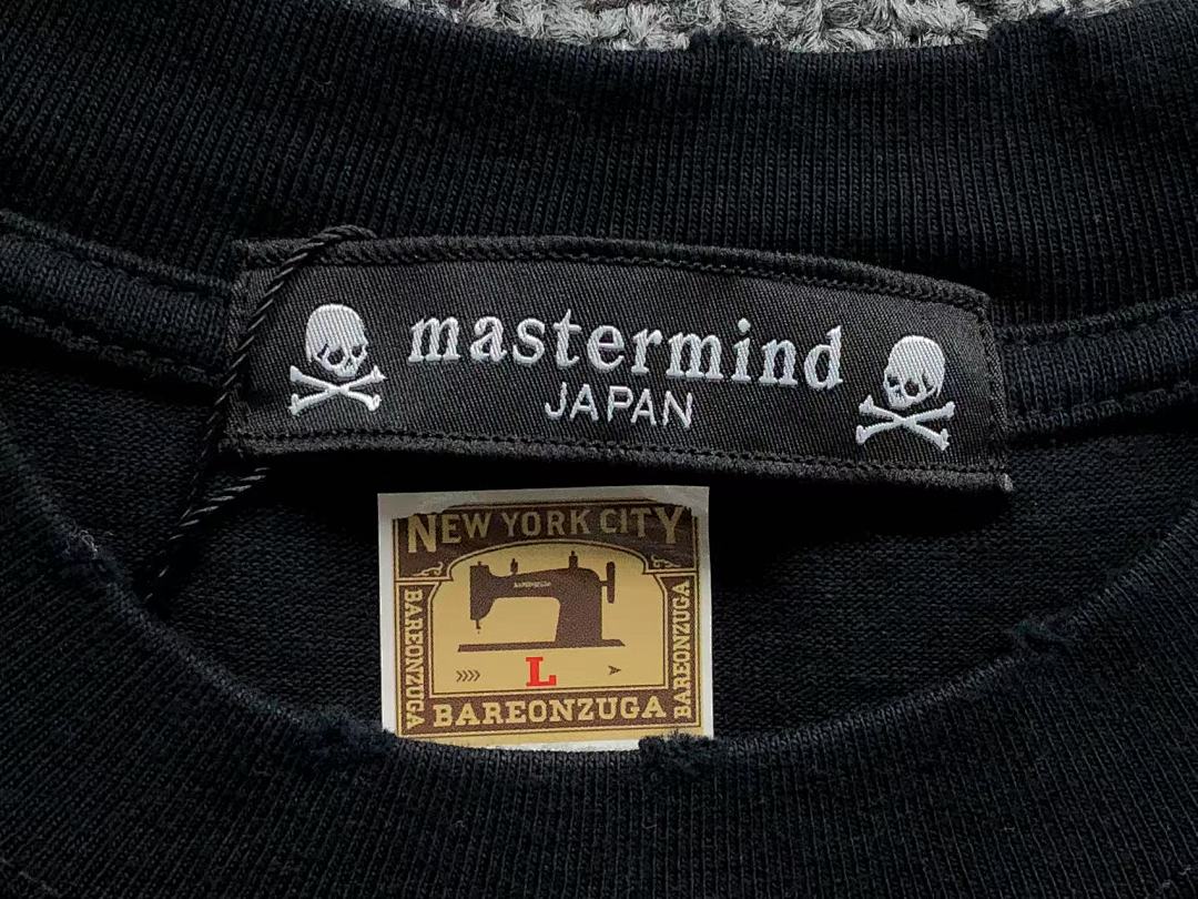 Mastermind 128 MASTERMIND T-SHIRT - Image 19