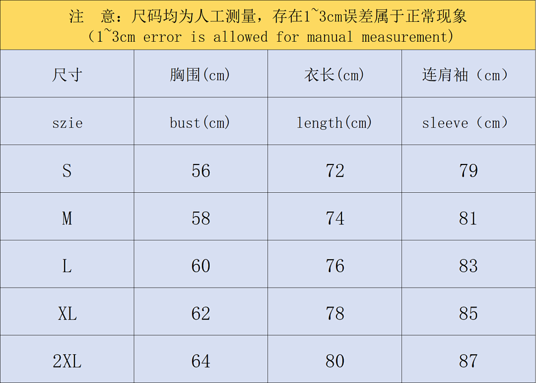 Unbranded 135 FOOTBALL TRENCH COAT 11100707002 (Im 170Cm 60Kg I Wear Size L In The Phot) - Image 2