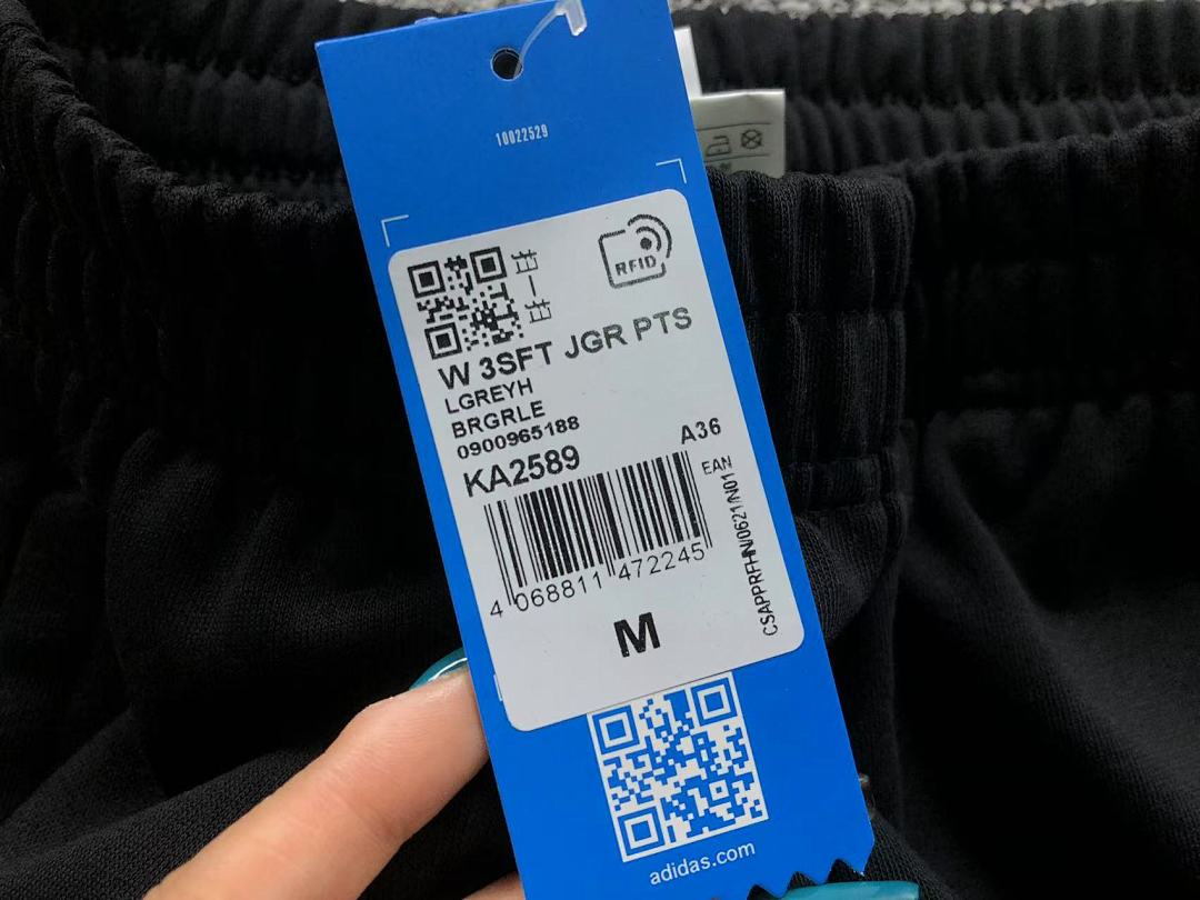 Adidas 128 A⭐I⭐AS TROUSERS 3203172835 (Im 170Cm 60Kg I Wear Size M In The Phot) - Image 22