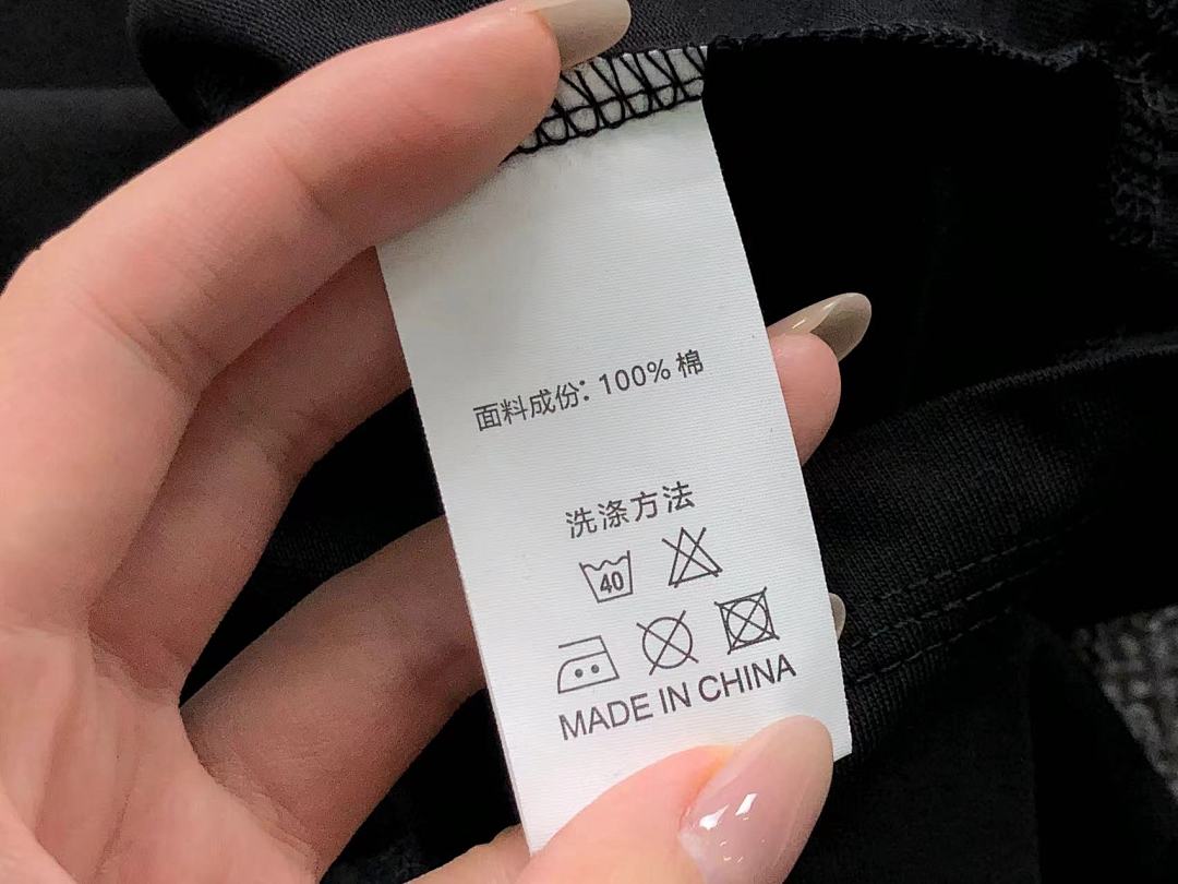 Supreme 88 S⭐⭐R⭐⭐E T-SHIRT 112071721 (Im 170Cm 57Kg I Wear Size M In The Phot) - Image 21