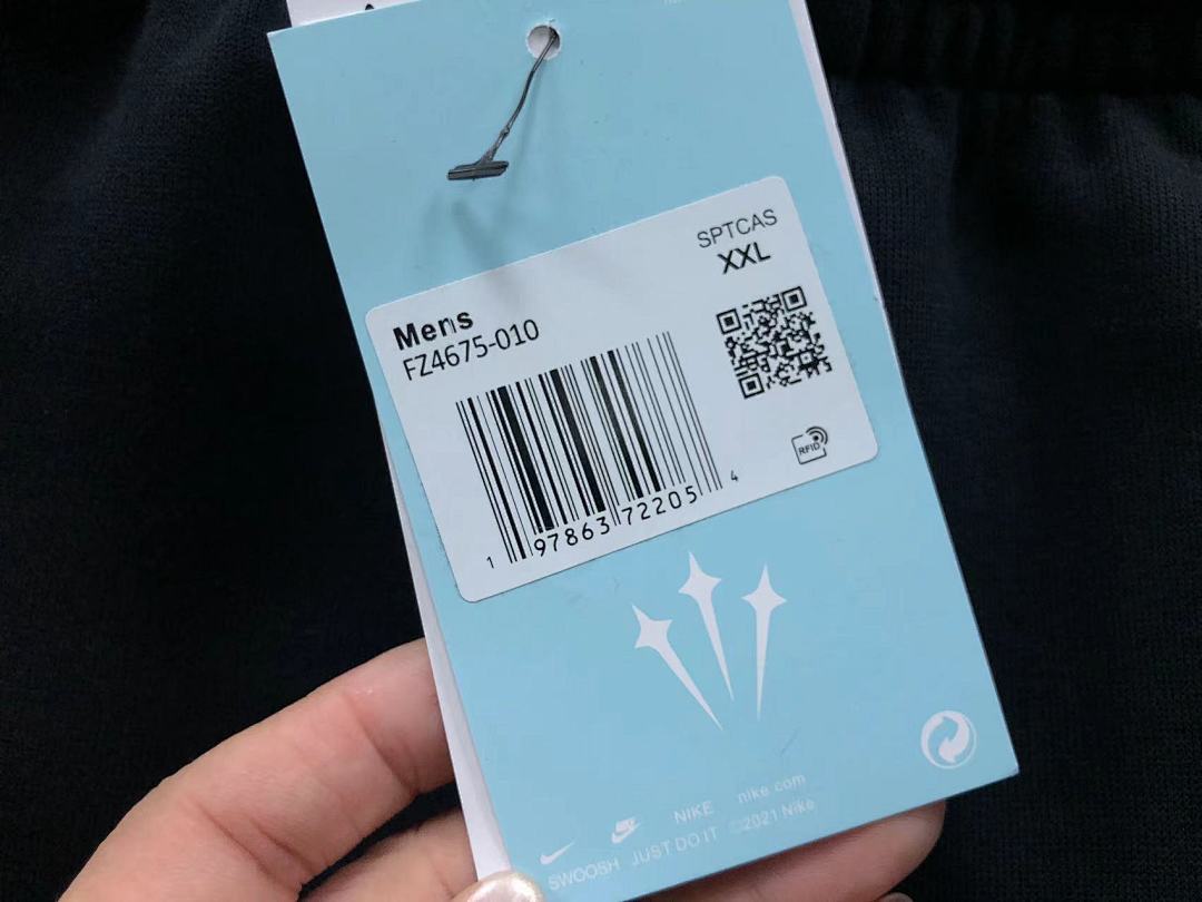 Nike TROUSERS 158 N⭐K⭐ NO⭐T⭐ HOODIE - Image 53