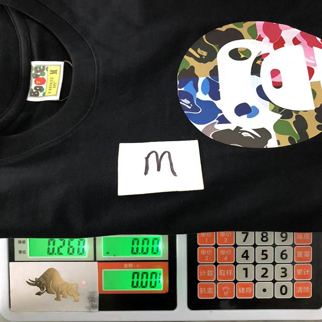 Bape 95 BAPE T-SHIRT - Image 26