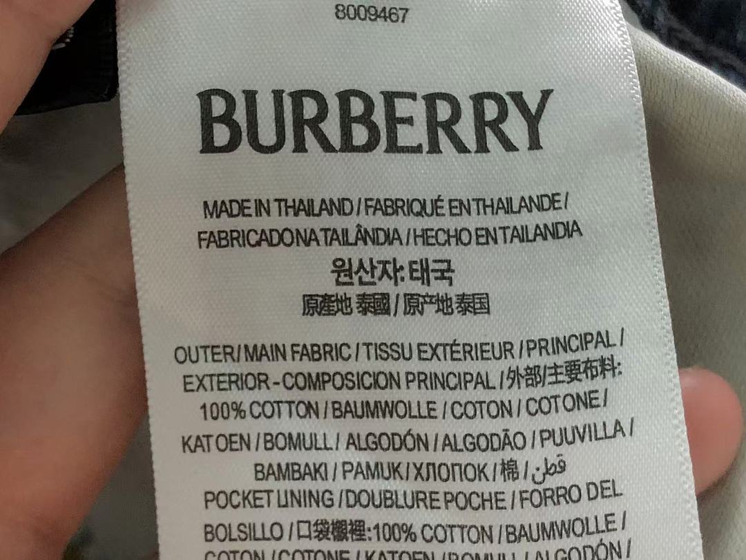 Burberry 225 B⭐R⭐E⭐RY - Image 21