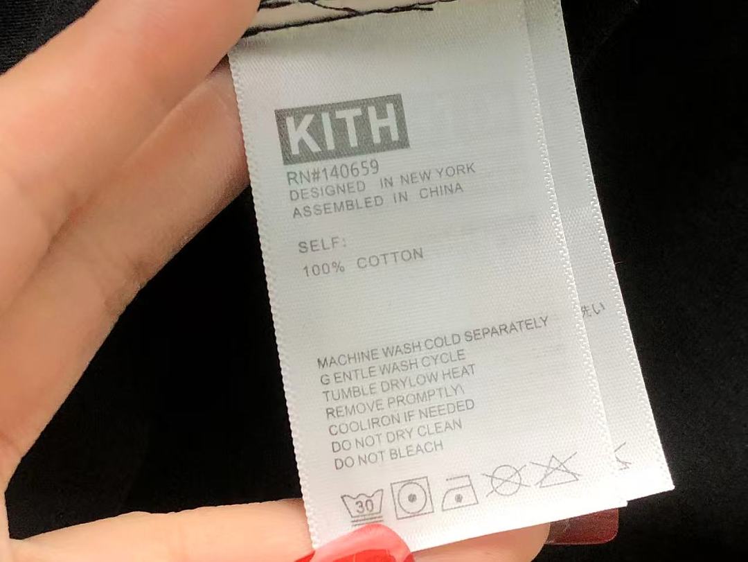 Kith 98 KITH T-SHIRT 12730895 (Im 170Cm 60Kg I Wear Size S In The Phot) - Image 14