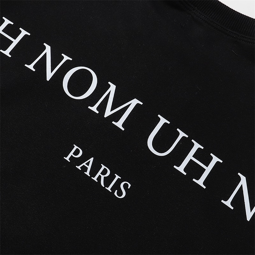 Ih Nom Uh Nit 118 IH NOM UH NIT - Image 21