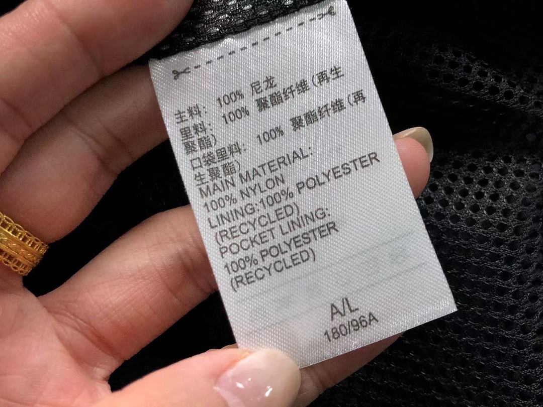 Nike 178 N⭐K⭐ JACKET 4206061077 (Im 170Cm 60Kg I Wear Size L In The Phot) - Image 26