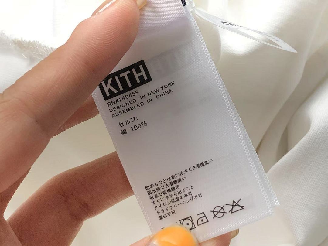 Kith 95 KITH T-SHIRT 57042795 (Im 170Cm 60Kg I Wear Size XL In The Phot) - Image 18