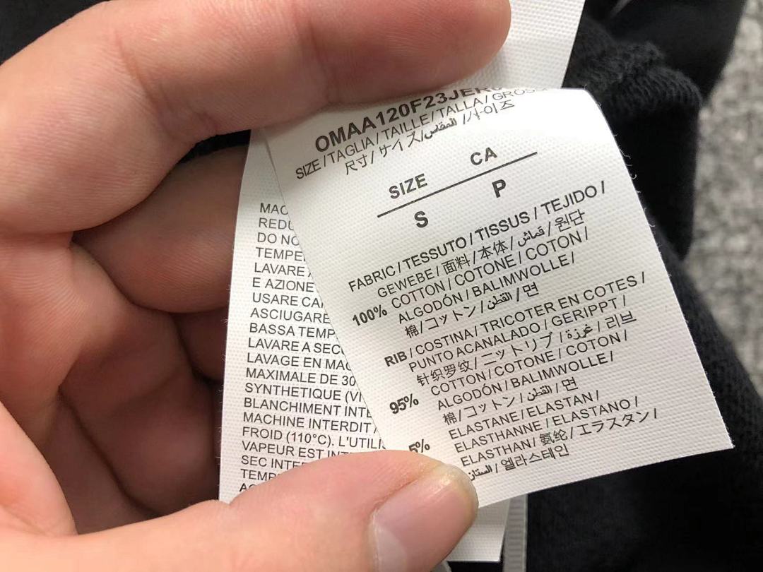 Off-White 208 OFF-WHITE (WHITE HOODIE) - Image 18