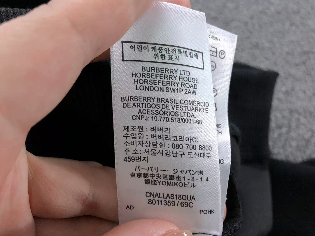 Unbranded 215 B⭐R⭐E⭐RY HOODIE 411211301 (Im 170Cm 60Kg I Wear Size M In The Phot) - Image 20
