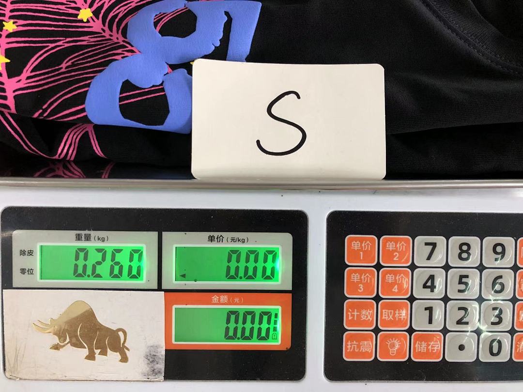 Sp5der 78 SP5DER T-SHIRT 505291491 (Im 170Cm 60Kg I Wear Size S In The Phot) - Image 17