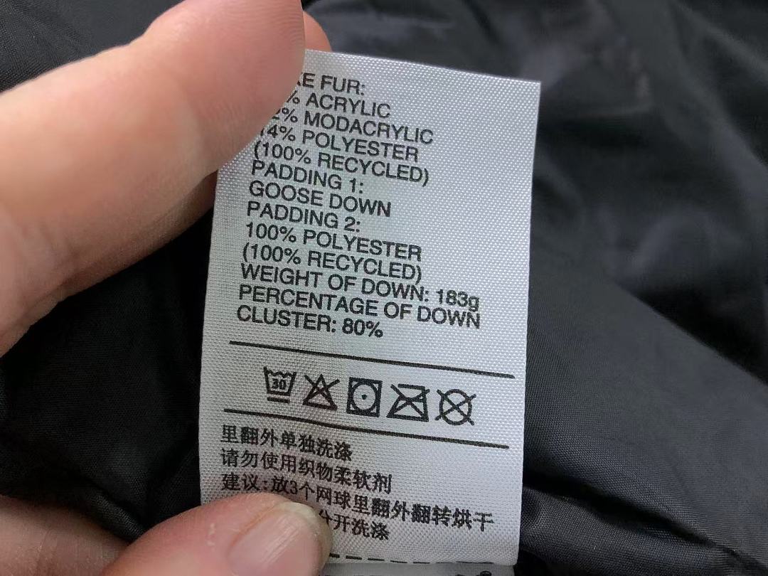 Adidas 528 A⭐I⭐AS DOWN JACKETS 22082209001 (Im 170Cm 60Kg I Wear Size M In The Phot) - Image 39