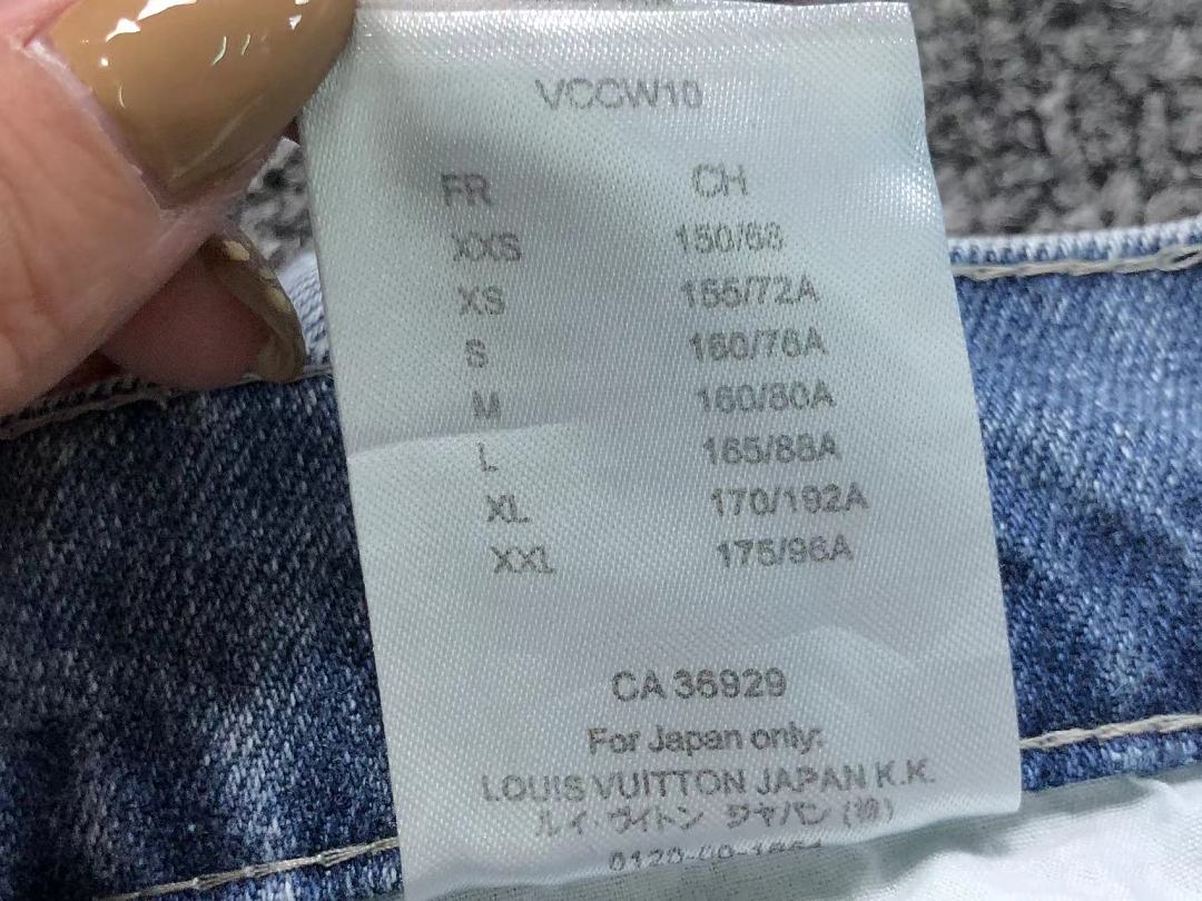 Louis Vuitton TROUSERS 235 L⭐ JACKET 127111117 (Im 170Cm 60Kg I Wear Size M In The Phot) - Image 44