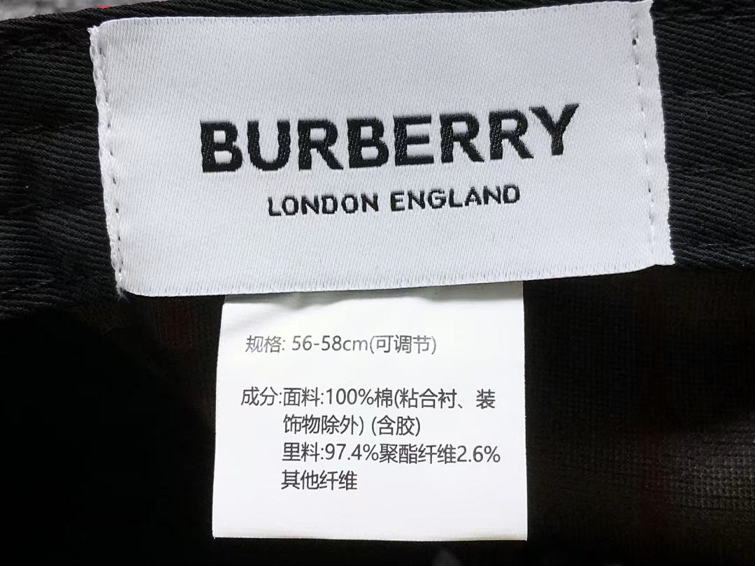 Burberry 88 B⭐R⭐E⭐RY - Image 18