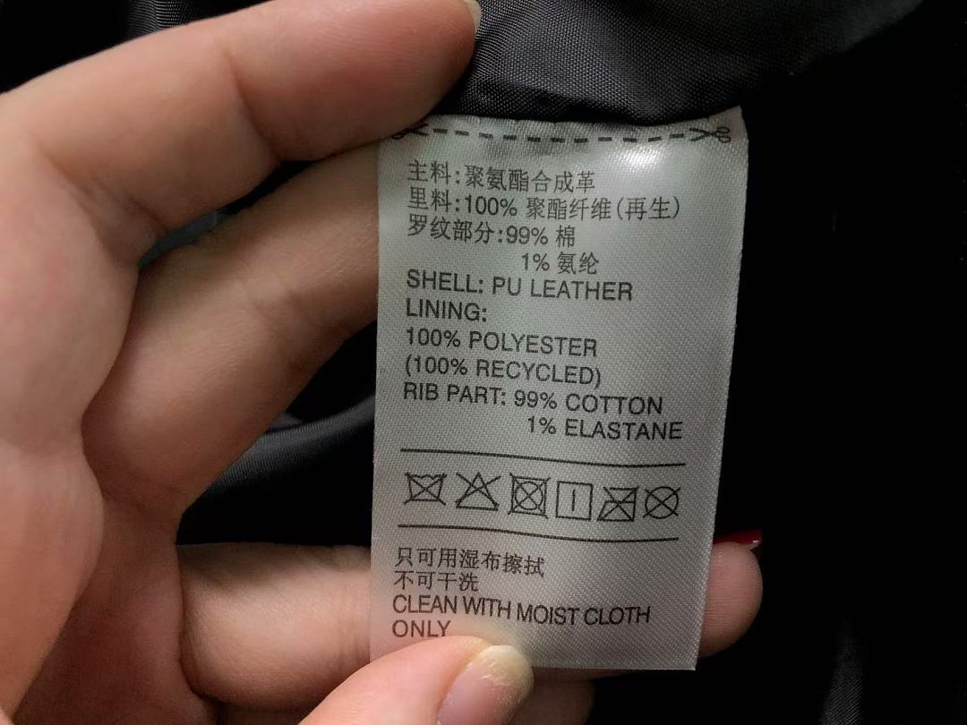 Adidas 208 A⭐I⭐AS JACKET 3207230221 (Im 170Cm 60Kg I Wear Size S In The Phot) - Image 23