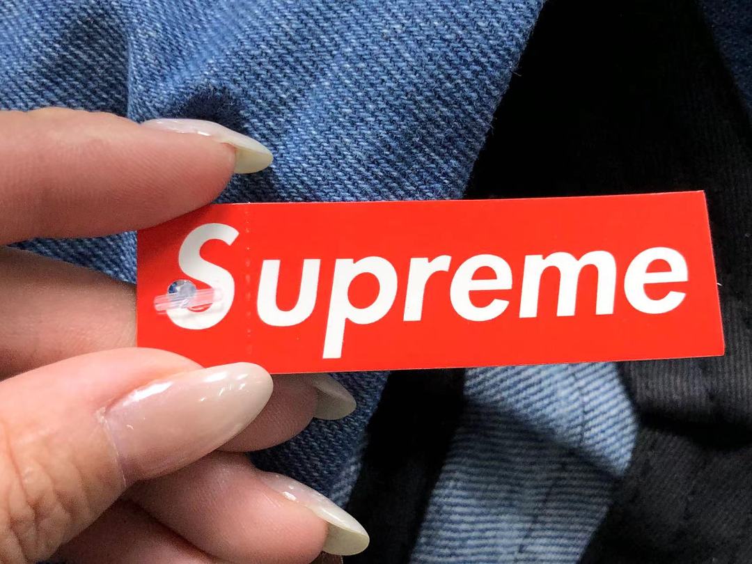 Supreme 105 S⭐⭐R⭐⭐E - Image 17