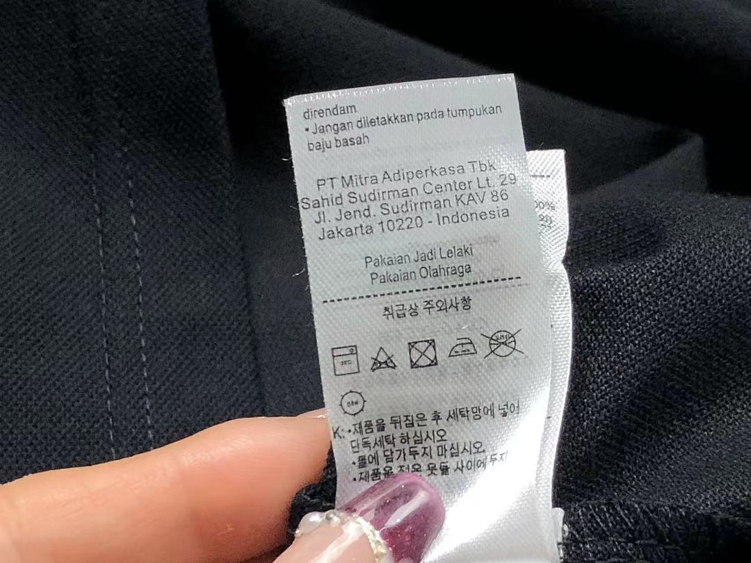 Unbranded 175 LACOSTE POLO 2201216001 (Im 170Cm 60Kg I Wear Size XL In The Phot) - Image 30