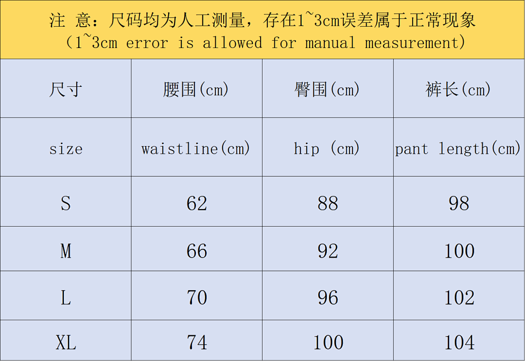 Adidas 225 A⭐I⭐AS JACKET - Image 2