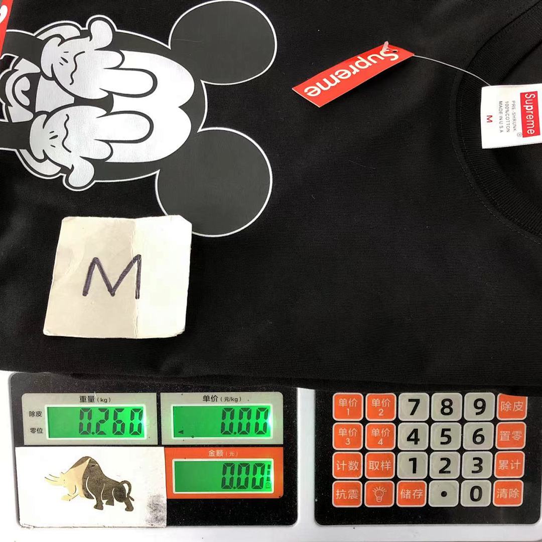 Supreme 88 S⭐⭐R⭐⭐E T-SHIRT - Image 22