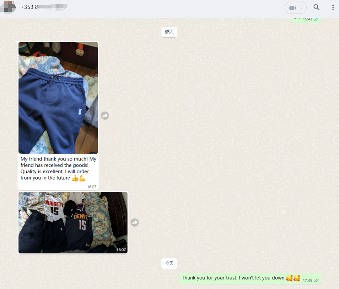 Unbranded Customer Reviews❤ - Image 60