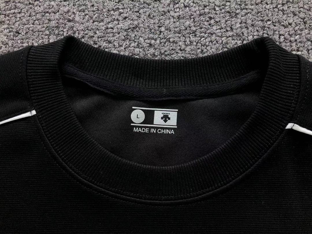 Dsquared2 168 D⭐S⭐E⭐T⭐ HOODIE 2207091204 (Im 170Cm 60Kg I Wear Size L In The Phot) - Image 17