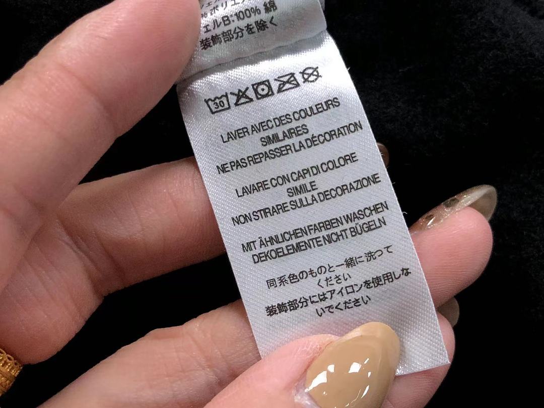 Supreme TROUSERS 218 S⭐⭐R⭐⭐E HOODIE 52071522182 (Im 170Cm 60Kg I Wear Size S In The Phot) - Image 28