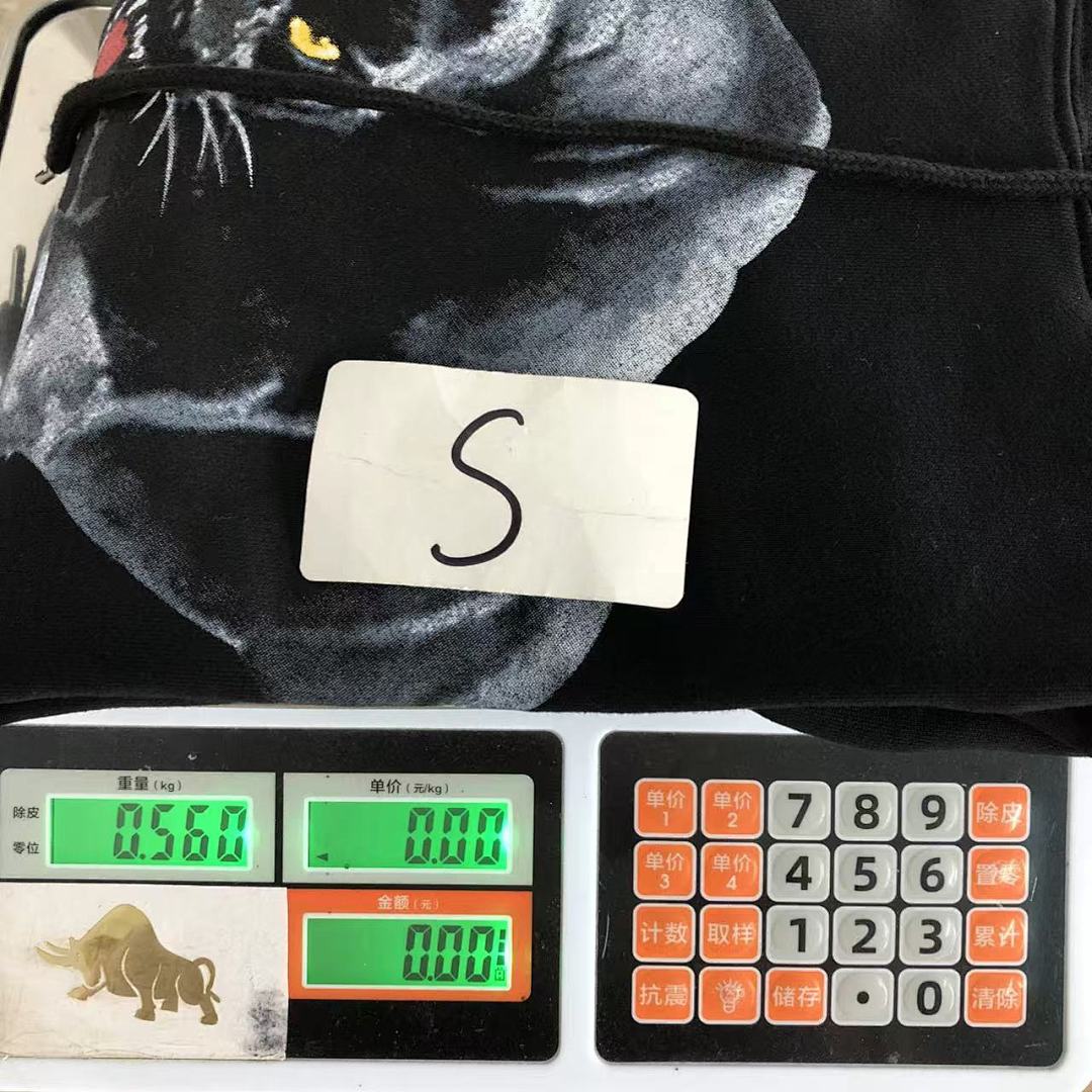 On Running 118 VLONE HOODIE 510111391 (Im 170Cm 60Kg I Wear Size S In The Phot) - Image 30