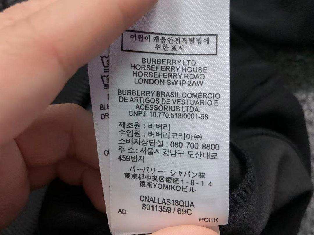 Unbranded 175 B⭐R⭐E⭐RY HOODIE 411270801 (Im 170Cm 60Kg I Wear Size M In The Phot) - Image 24