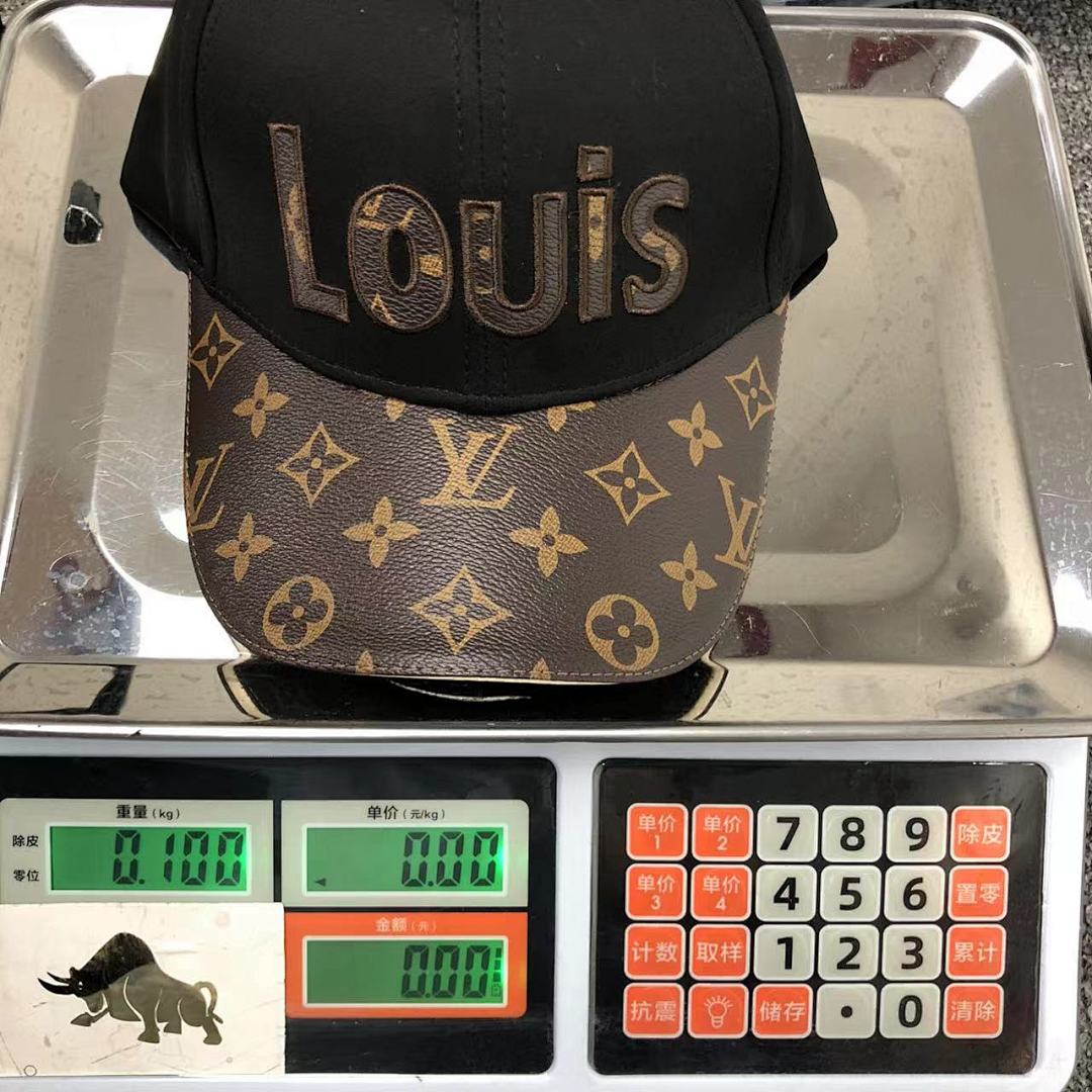 Louis Vuitton 75 L⭐ - Image 23