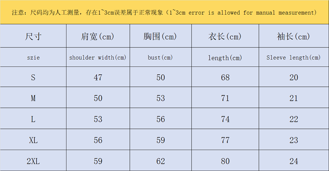 Stussy 78 STUSSY T-SHIRT - Image 2