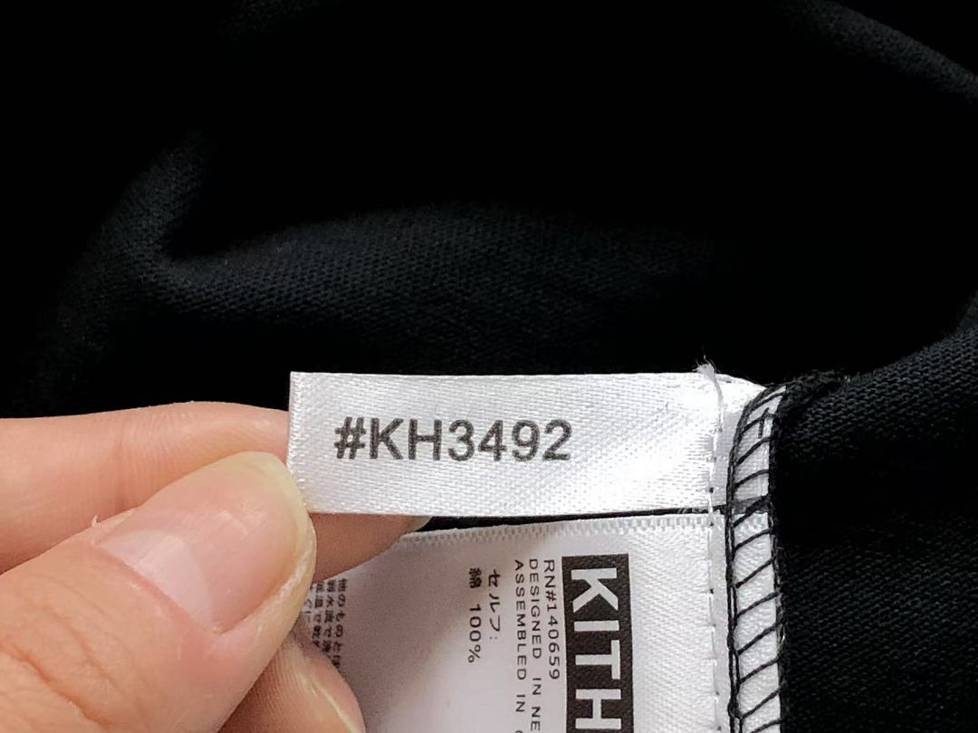 Kith 95 KITH T-SHIRT 504194095 (Im 170Cm 60Kg I Wear Size S In The Phot) - Image 17
